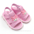 /msite/products/detail/productid/61594736/id/1350427.html